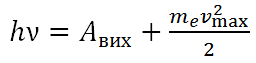 0200rj87-5c26-256x63.png