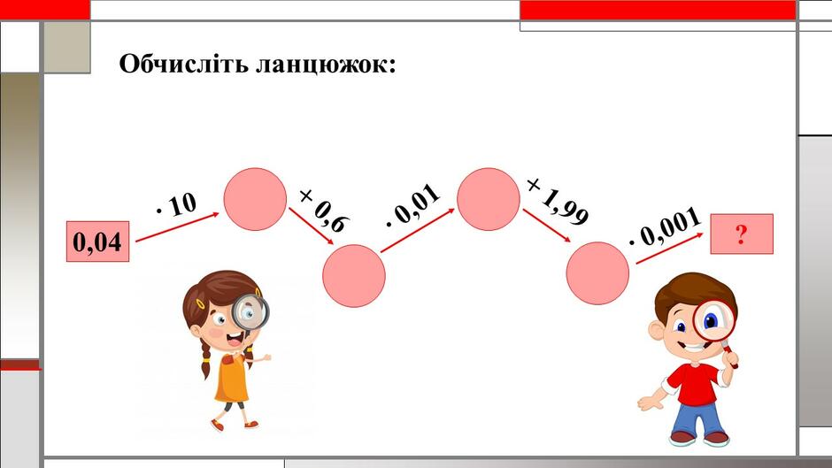 0200rj9v-d1ee-940x529.jpg