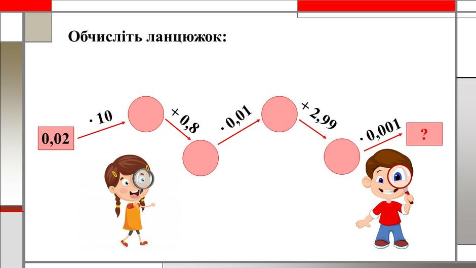 0200rja2-0f65-940x529.jpg