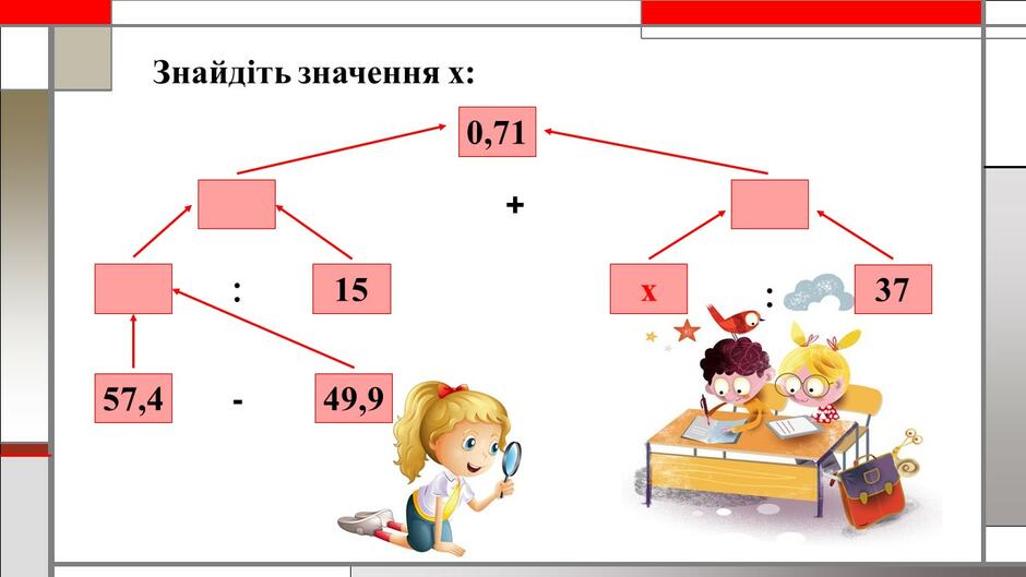 0200rja5-56a9-940x529.jpg