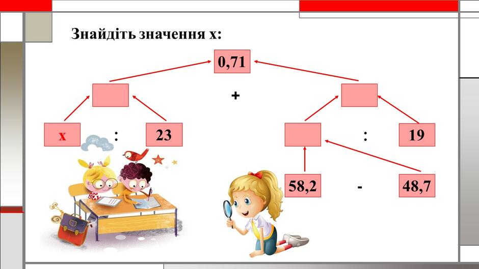 0200rjad-3625-940x529.jpg