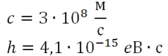 0200rjai-69c7-168x56.png