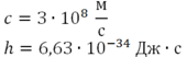 0200rjdn-53a3-170x52.png