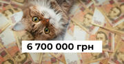 «Всеукраїнська школа онлайн» отримала додаткові 6,7 млн грн на створення нових відеоуроків