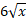 0200rk6f-0461-26x20.png