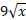 0200rk6i-174d-26x20.png