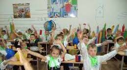 Важливі управлінські рішення в умовах законодавчих змін: пам'ятка керівника ЗЗСО