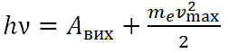 0200rkjx-00eb-252x59.png