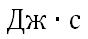 0200rksu-5d7e-88x39.png