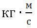 0200rktc-b1a7-77x57.png