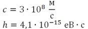 0200rkwi-34ec-175x58.png