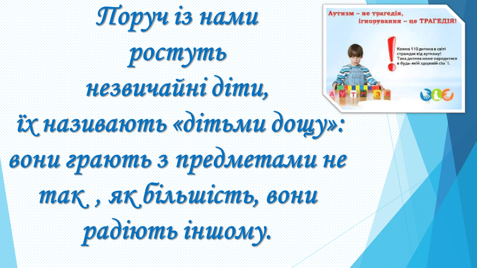 0200rlko-5487-940x529.png