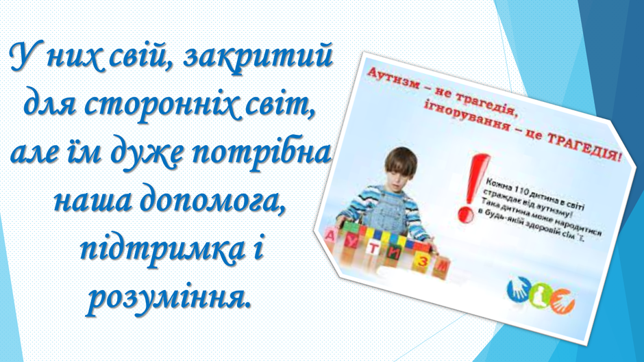 0200rlkq-58e8-940x529.png
