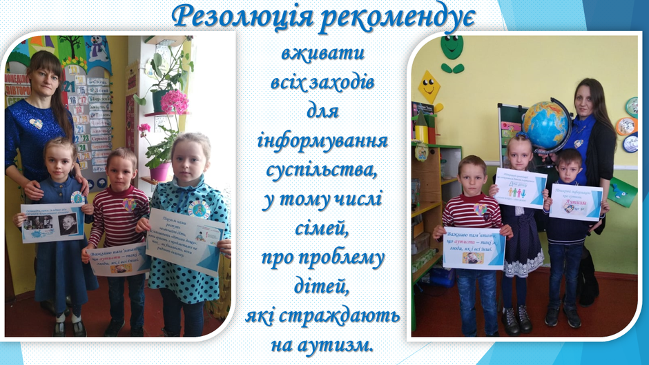 0200rlkt-56c1-940x529.png