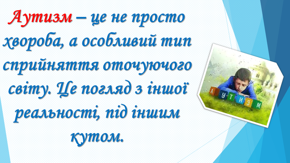 0200rlku-de41-940x529.png