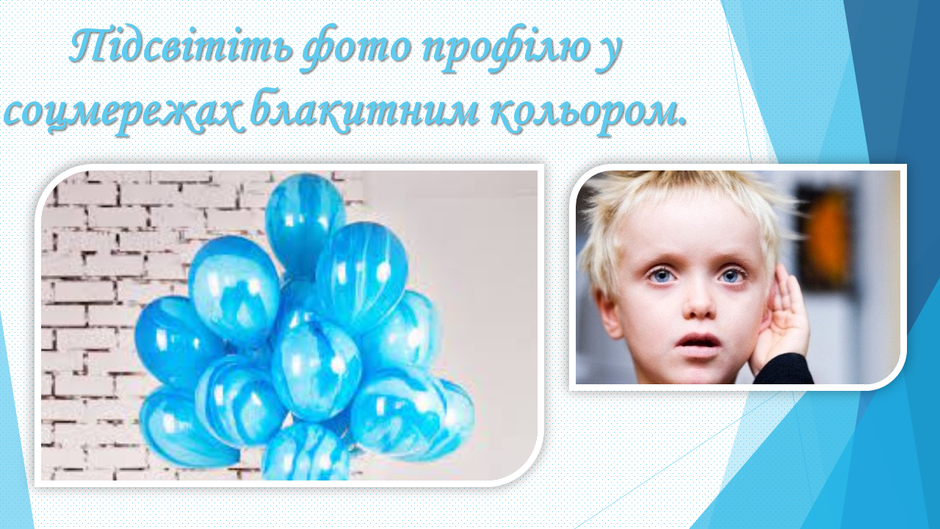 0200rlkw-1b56-940x529.png