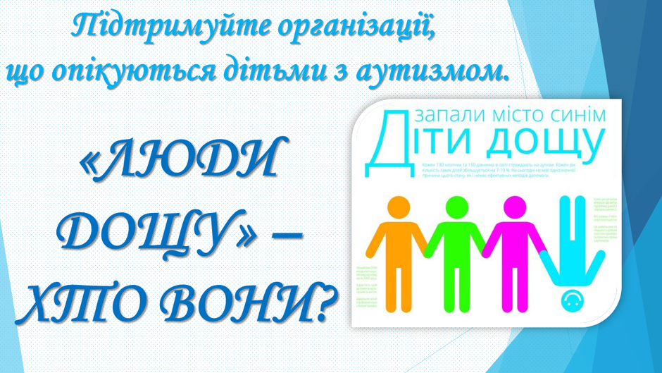 0200rlky-d0f8-940x529.png
