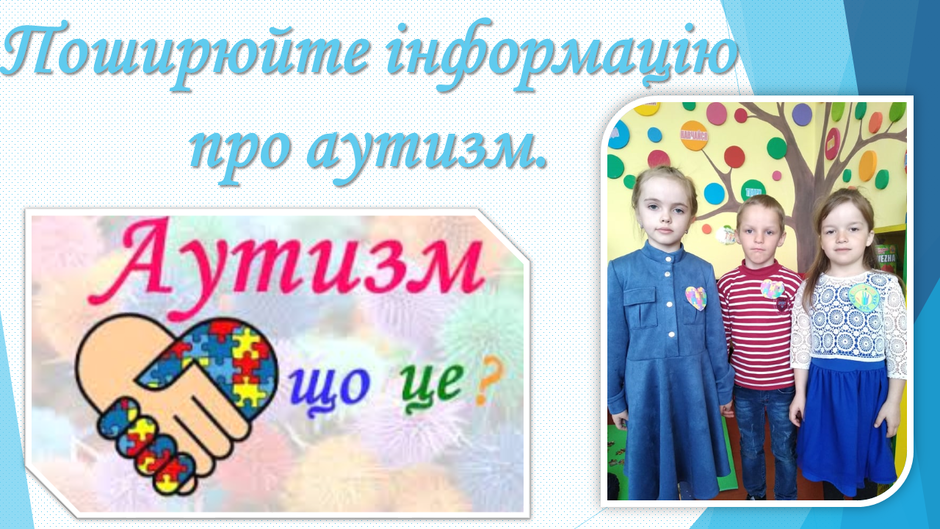 0200rlkz-7327-940x529.png