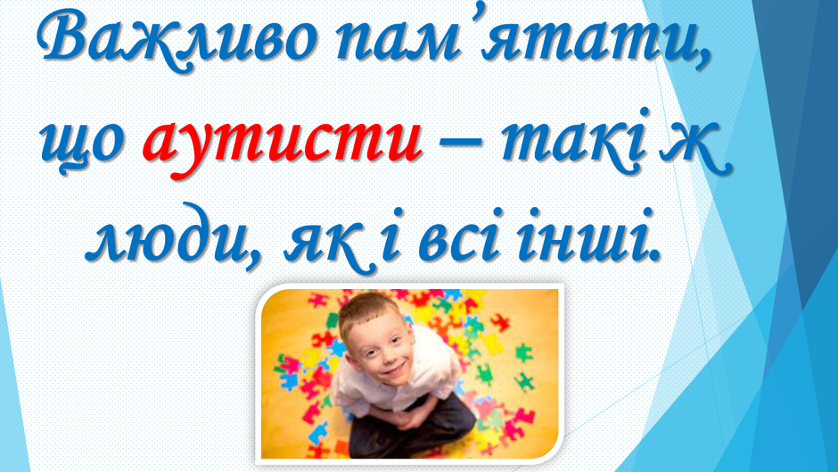 0200rll0-0588-940x529.png