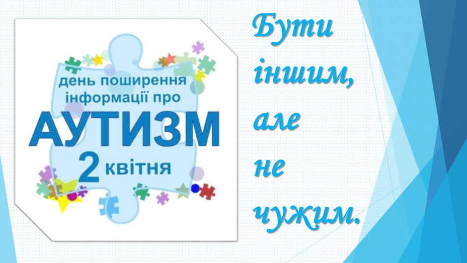 0200rll1-d5f7-940x529.png