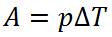 0200rm1o-9c75-112x37.png