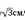 0200rmgn-f4af-85x68.png