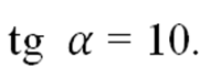 0200rmk4-2ab0-200x72.png