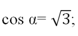 0200rmlg-5224-159x74.png
