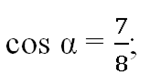 0200rmlh-b6f1-166x84.png