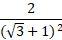 0200rmrw-405d-62x40.png
