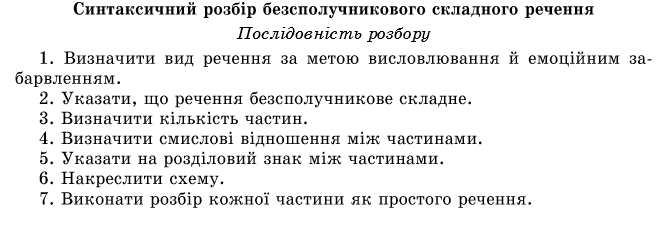 0200rmty-f2f8-663x227.png