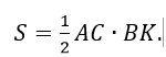 0200rmvs-e97b-150x52.png