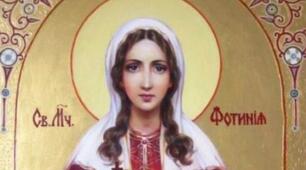 СЬОГОДНІ ДЕНЬ АНГЕЛА СВЯТКУЮТЬ СВІТЛАНИ: КОРОТКА ХАРАКТЕРИСТИКА, ІСТОРІЯ ТА ПРИВІТАННЯ