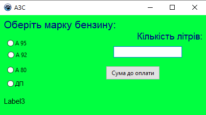 0200rn0w-a855-421x236.png