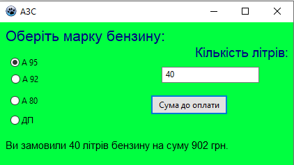 0200rn11-2a97-422x237.png