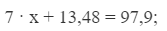 0200rnde-d9e8-198x37.png
