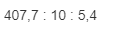 0200rng7-a979-114x29.png