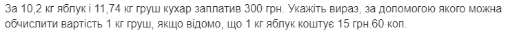 0200rnh7-0f6a-740x48.png