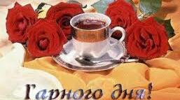 Функції
