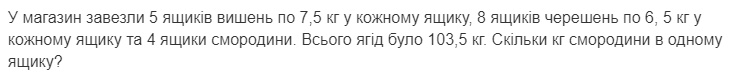 0200ro44-e370-731x73.png