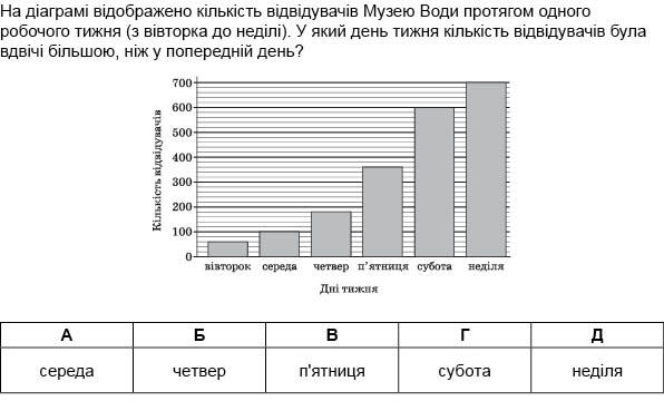 0200ro6b-c768-606x366.jpg
