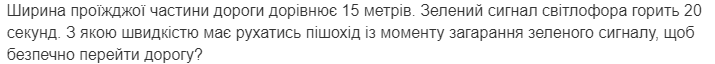 0200ro6g-71c6-715x64.png