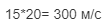 0200ro6p-567b-109x27.png