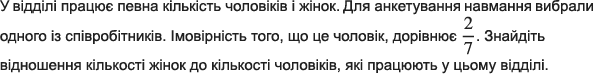 0200ro7p-d0fc-593x74.png