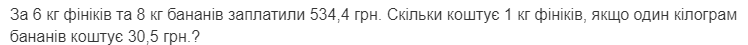 0200ro7x-e273-748x45.png
