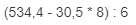 0200ro8h-ee6f-136x25.png