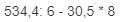 0200ro96-cf7d-122x22.png