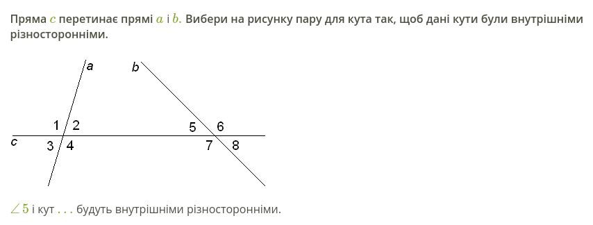 0200roic-5bff-854x324.png