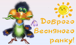 0200rola-7626-253x150.png