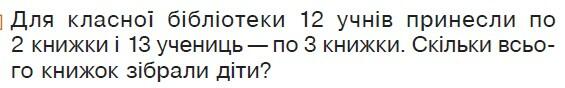 0200romq-da65-565x88.jpg